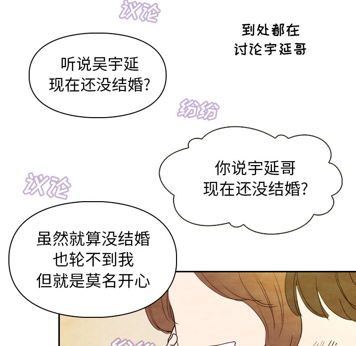 第5话_54