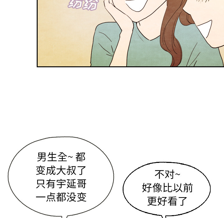 第5话_55