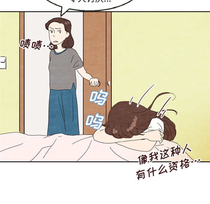 第5话_550