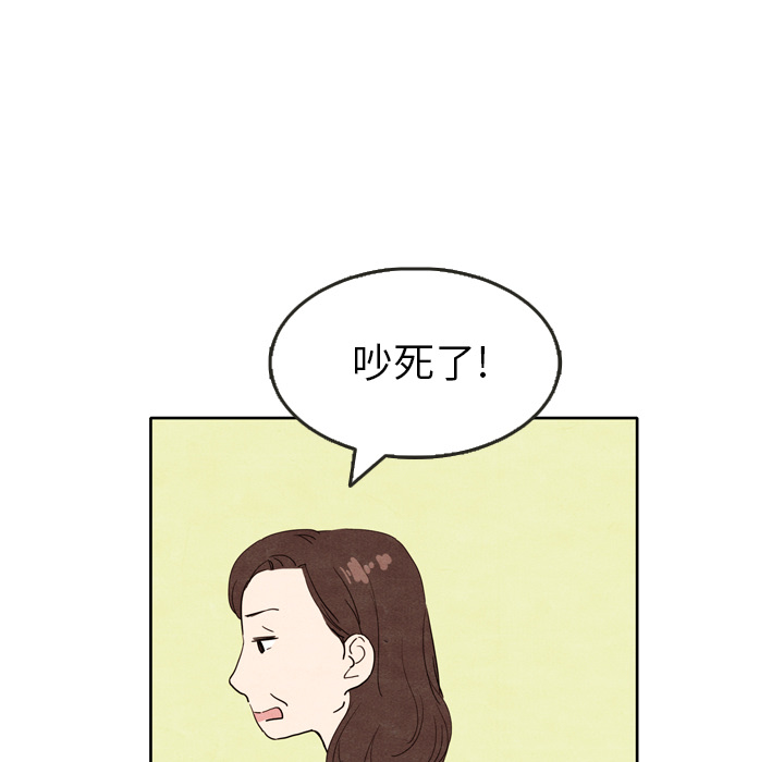 第5话_551