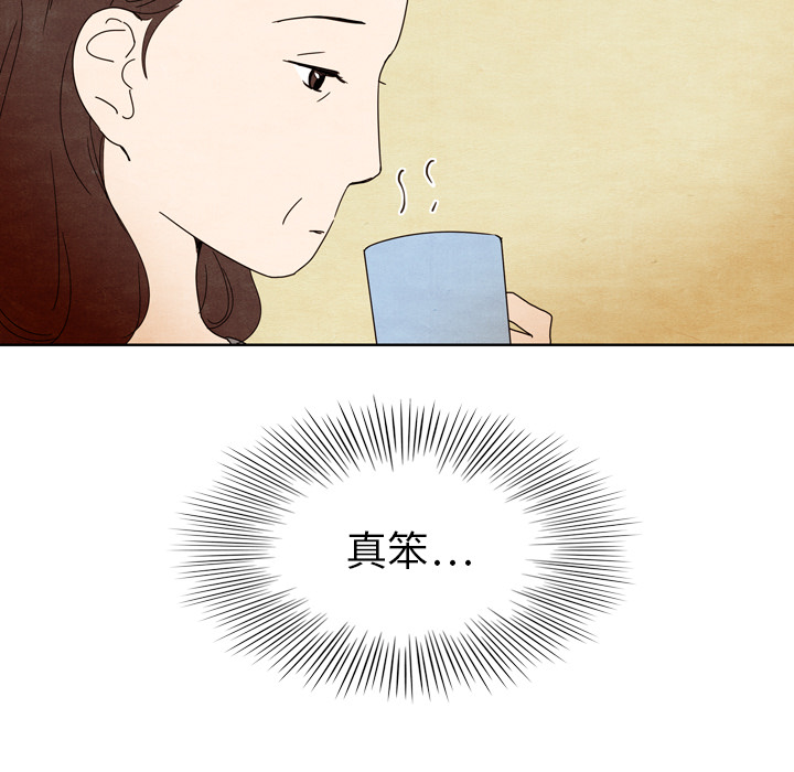第5话_578