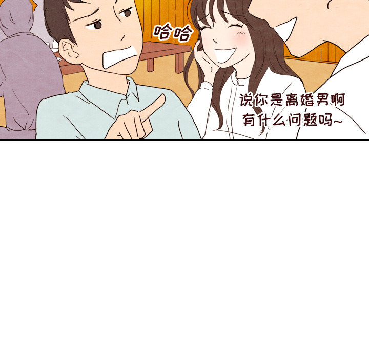 第5话_59