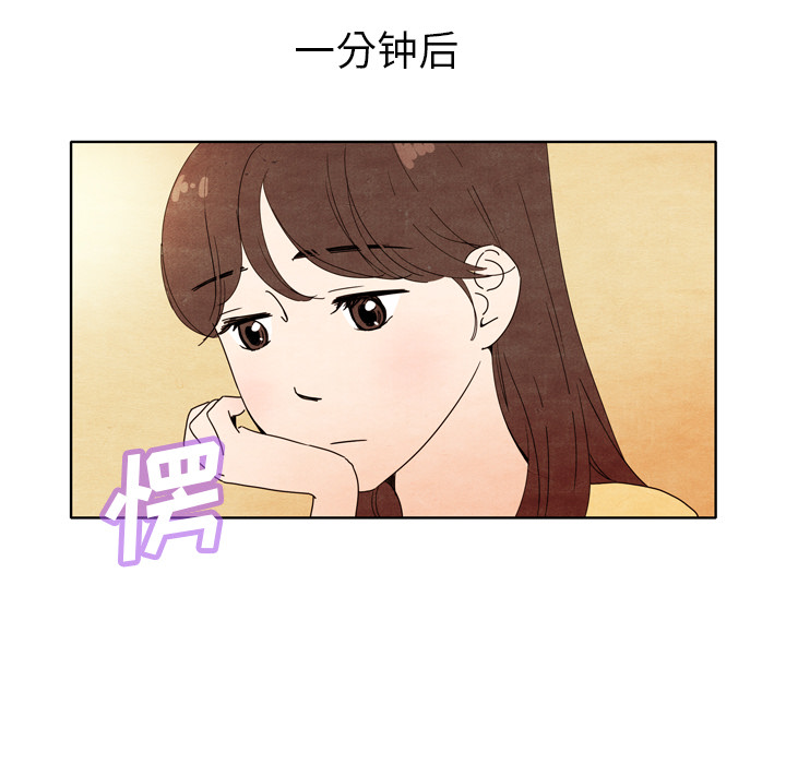 第5话_590