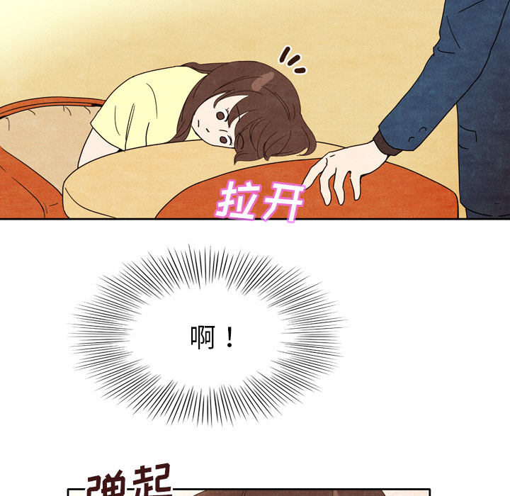 第5话_596