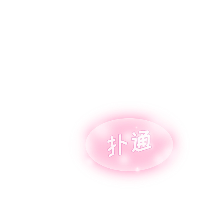 第4话_411