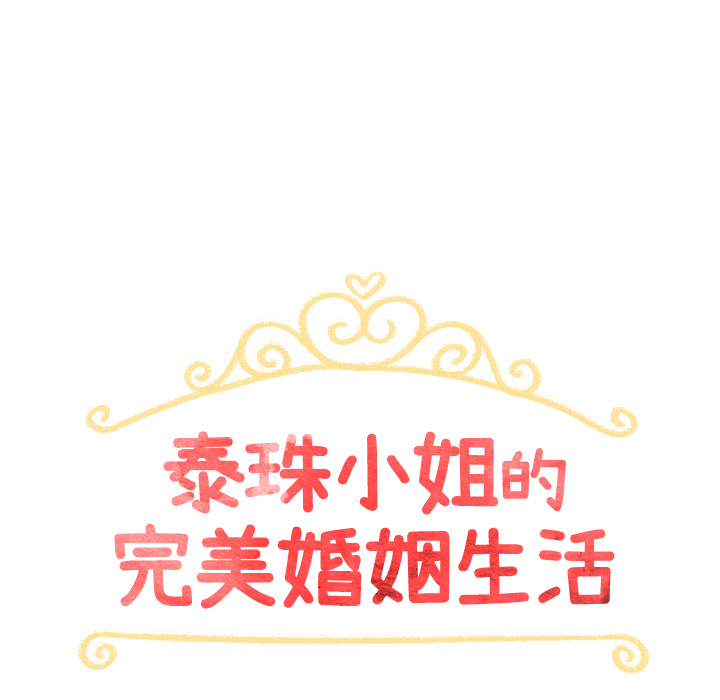 第4话_414