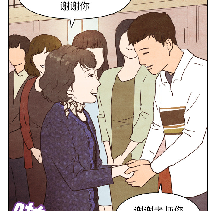 第4话_419