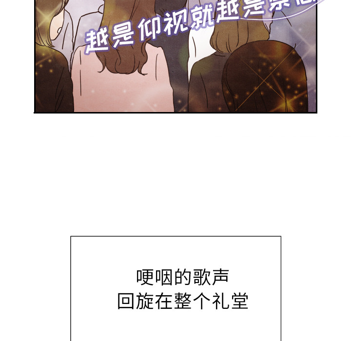 第4话_434
