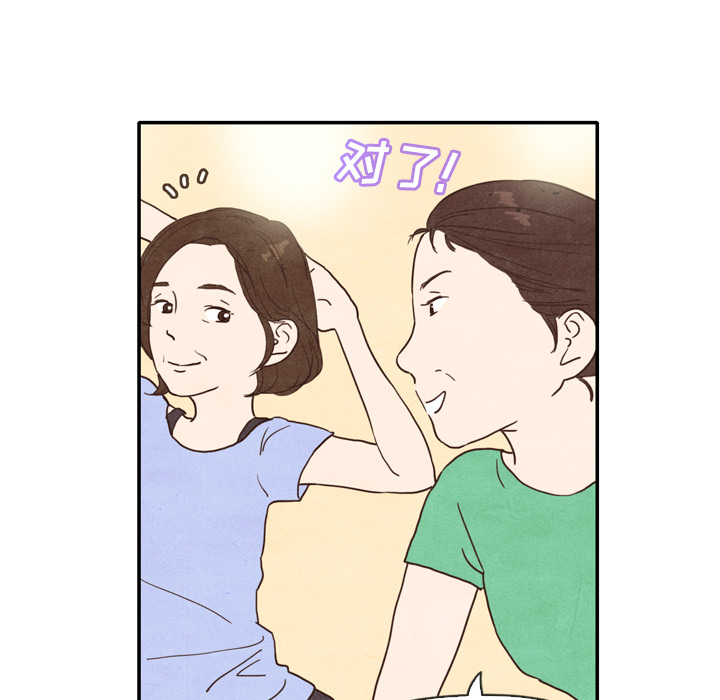 第4话_443