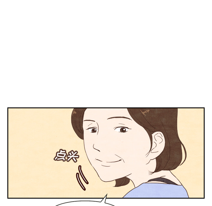 第4话_449