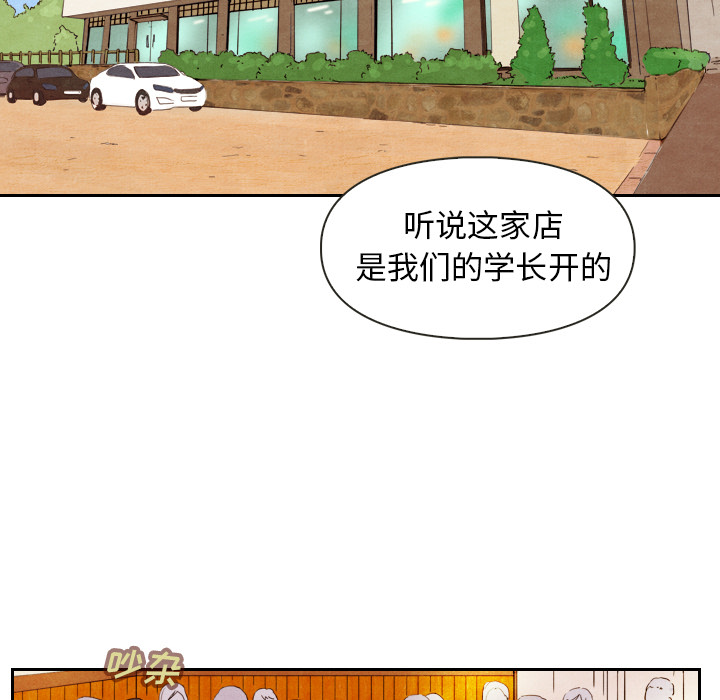 第4话_453