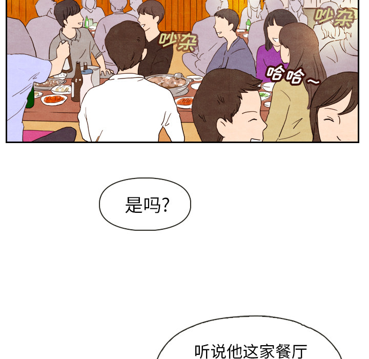 第4话_454