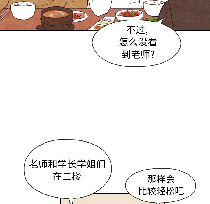 第4话_456