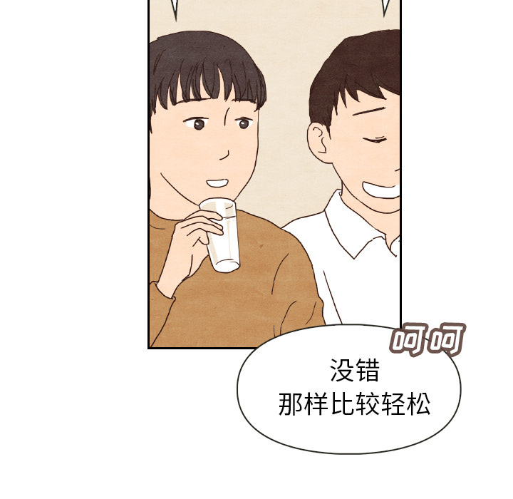 第4话_457
