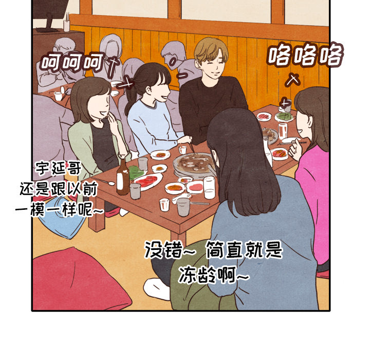 第4话_460