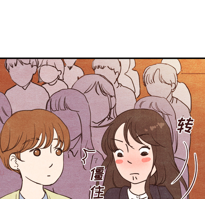第4话_47