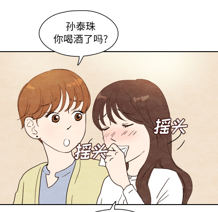 第4话_470