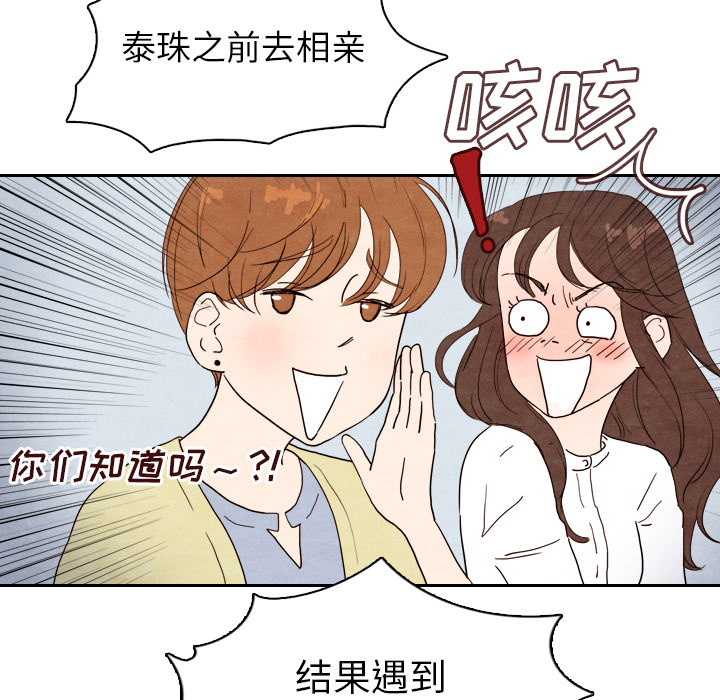 第4话_478