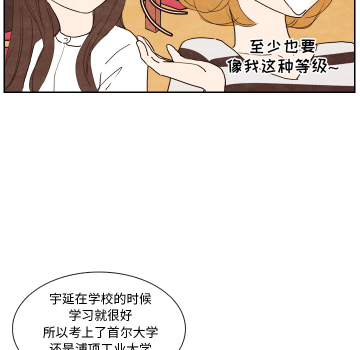 第4话_488