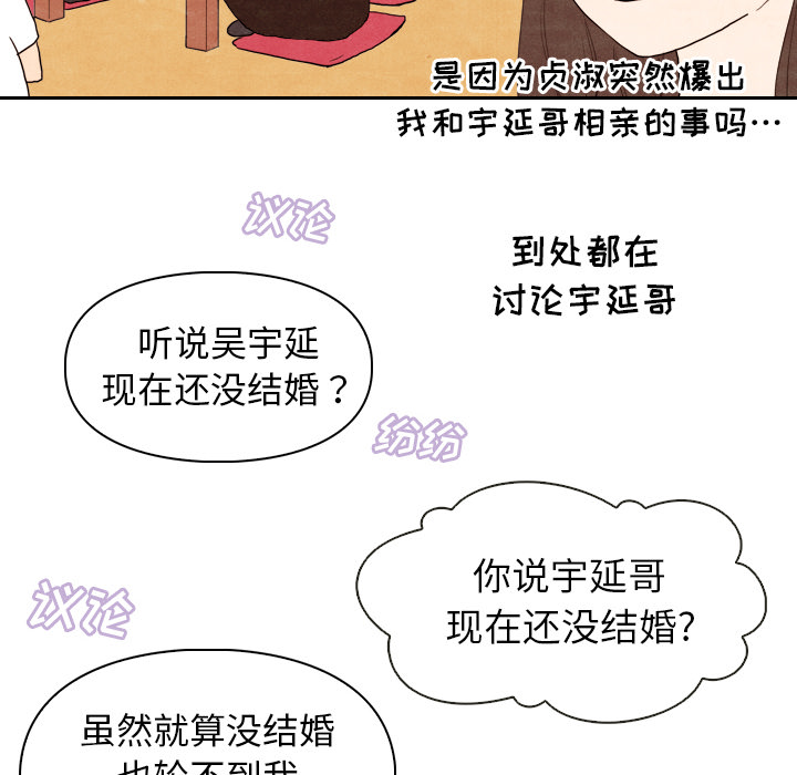 第4话_491