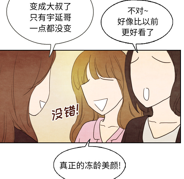 第4话_493
