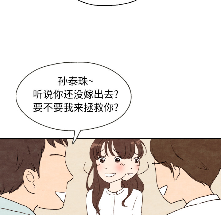 第4话_494