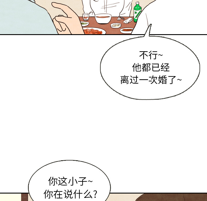 第4话_495