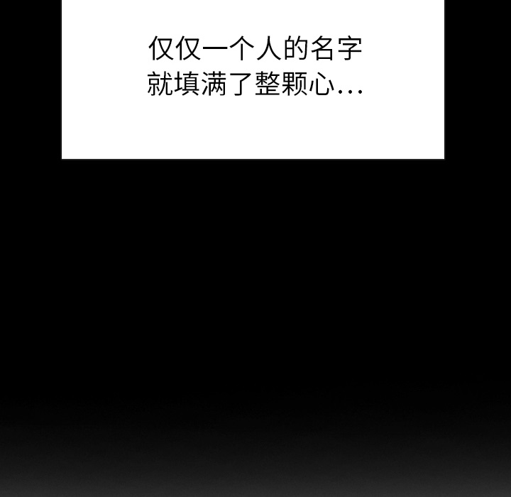 第3话_310