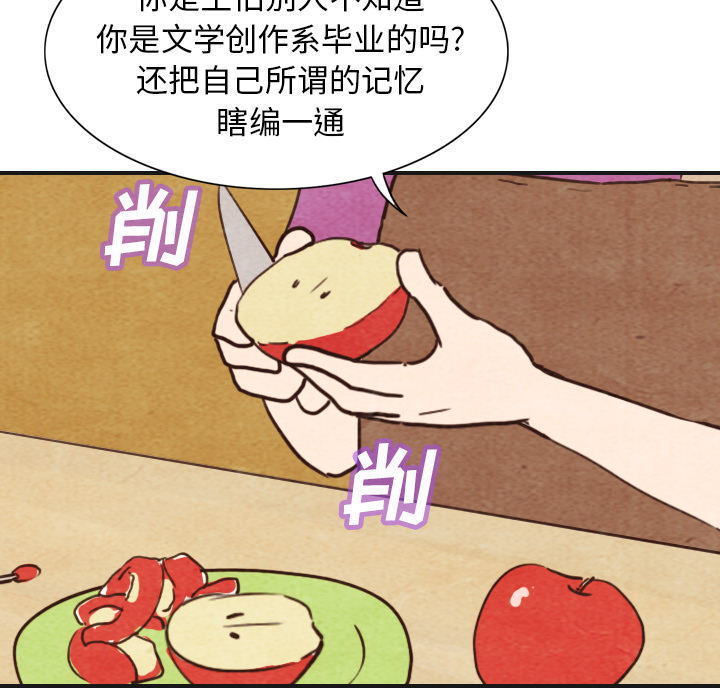第3话_315