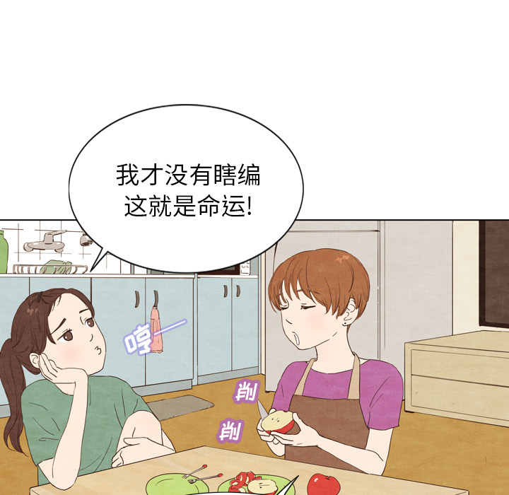 第3话_316
