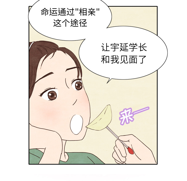 第3话_318