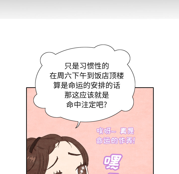 第3话_323