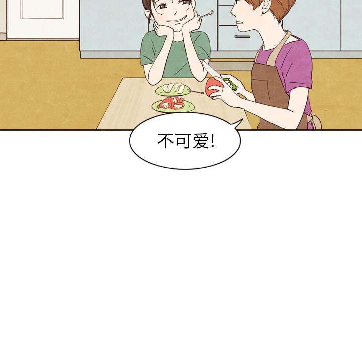 第3话_328