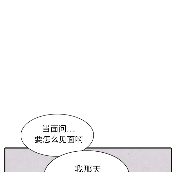 第3话_334