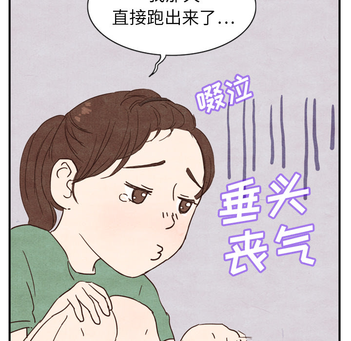 第3话_335