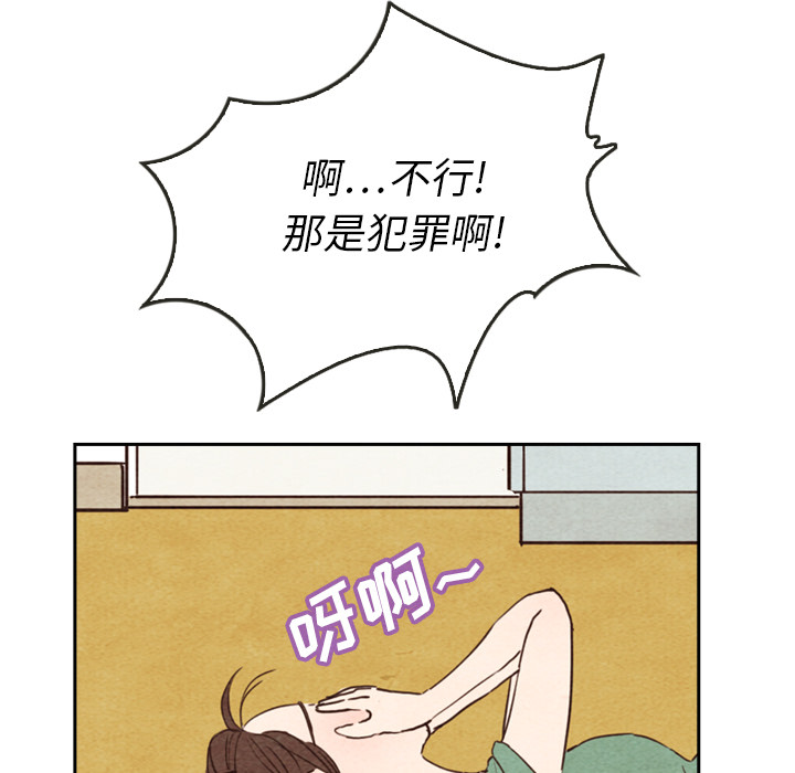 第3话_343