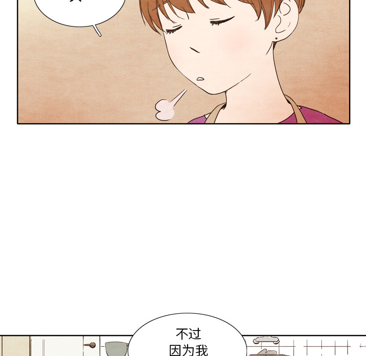 第3话_349
