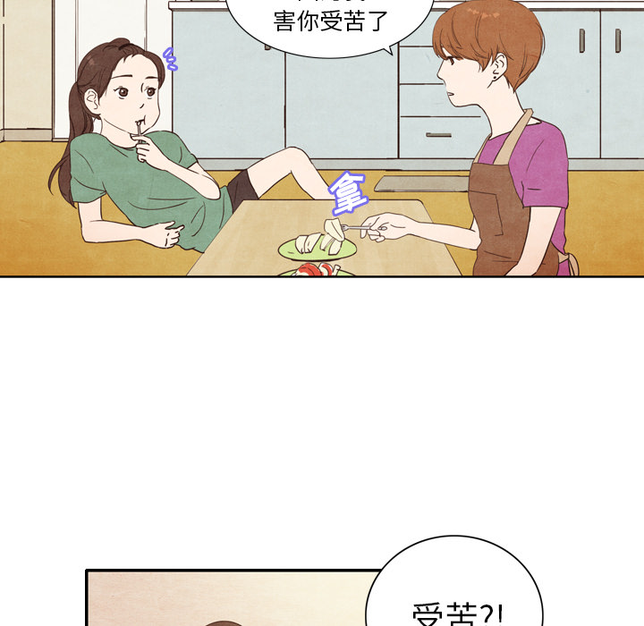 第3话_350