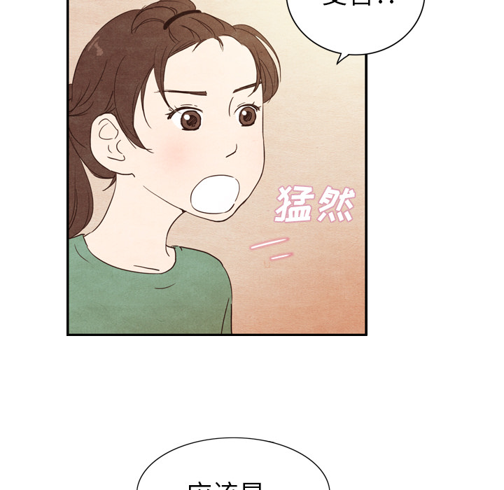 第3话_351