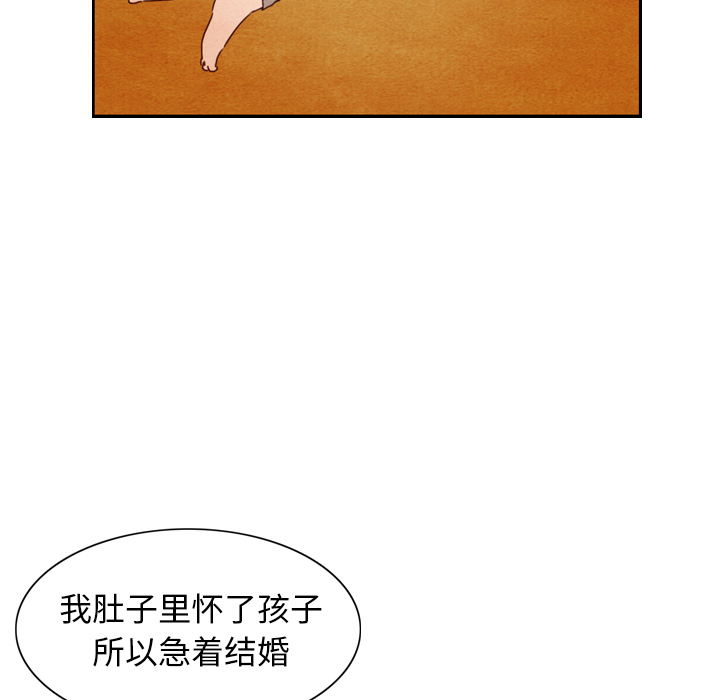 第3话_356