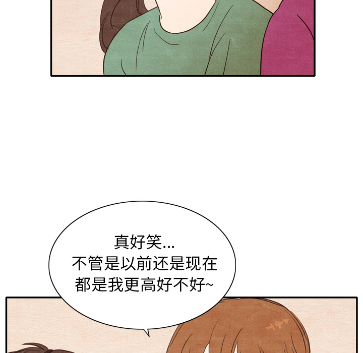 第3话_363