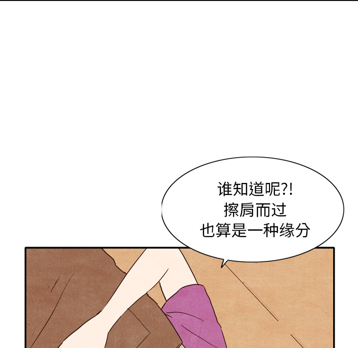 第3话_366