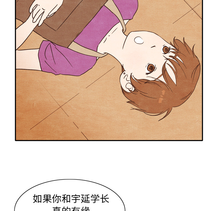 第3话_367