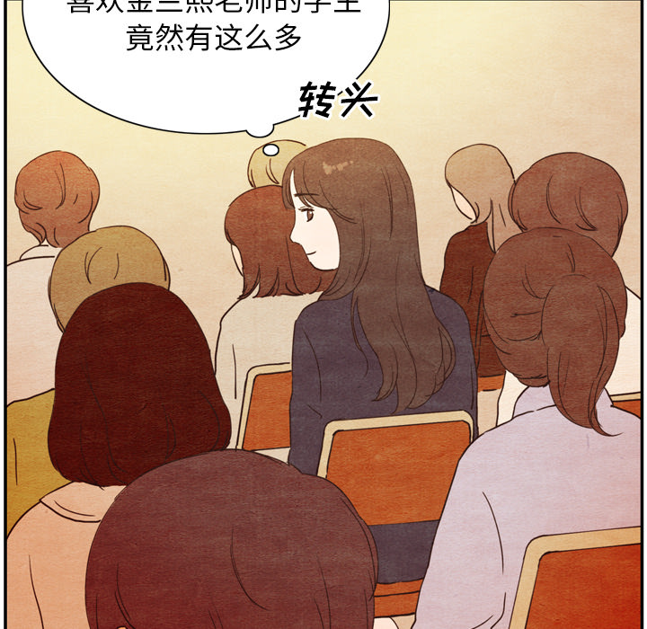第3话_381