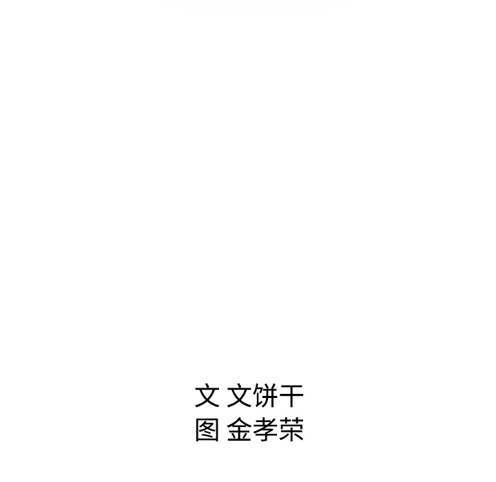第3话_397