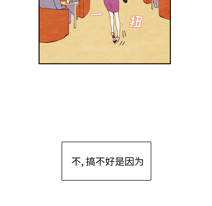 第2话_220