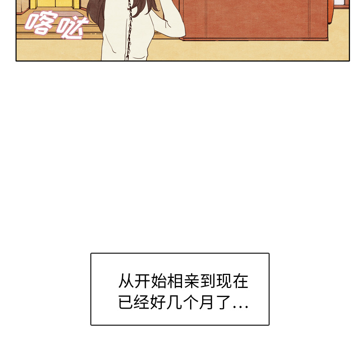 第2话_223