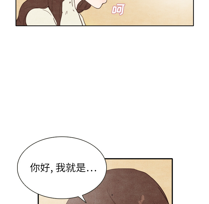 第2话_232