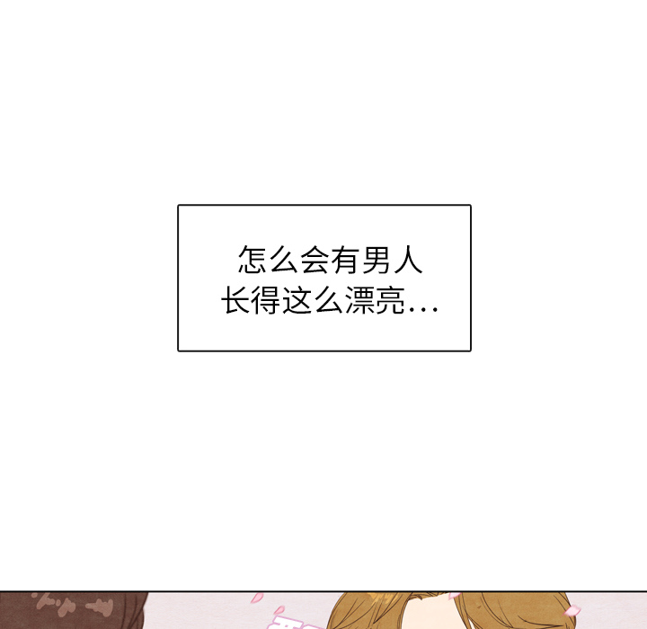 第2话_243