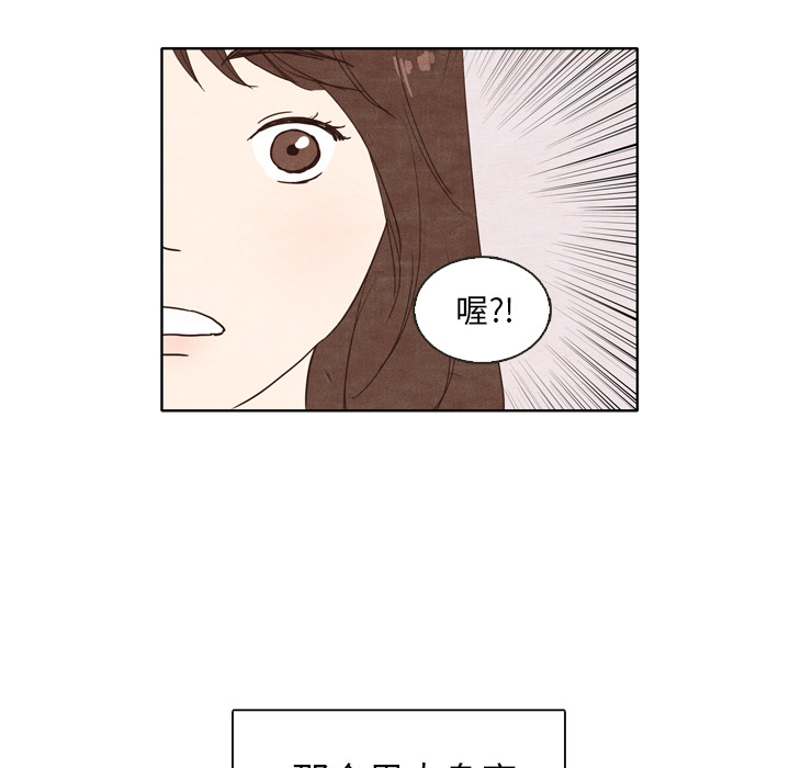 第2话_245